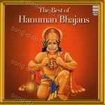 The Best of Hanuman Bhajans - Ramakant Gundecha Song Download